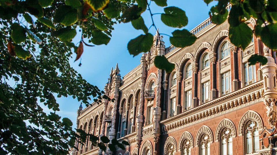 Сотрудники Минцифры могут получить зарплату в е-гривне в рамках пилотного проекта Нацбанка и министерства