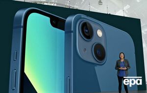 Предполагается, что новая функция iPhone сможет анализировать данные о физической активности и режиме сна