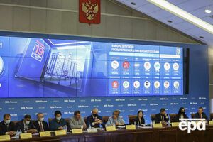 Окончательные результаты выборов ЦИК планирует объявить 24 сентября
