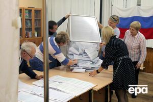 Выборы в Госдуму проходили с 17-го по 19 сентября