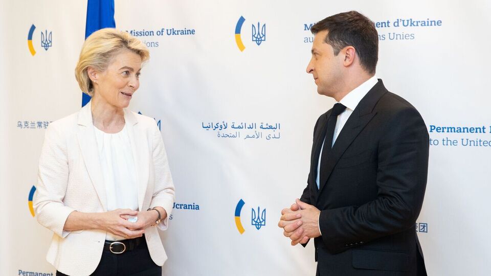 Фон дер Ляйен и Зеленский обсудили предстоящий саммит Украина – ЕС