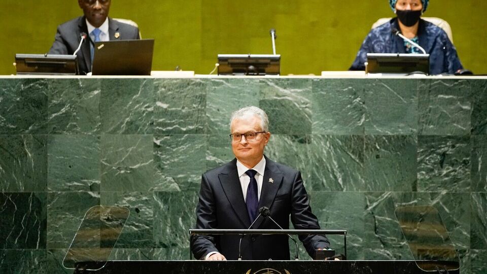 Науседа: Седьмой год мы наблюдаем продолжение военной агрессии против Украины, а также незаконную аннексию и оккупацию Крыма