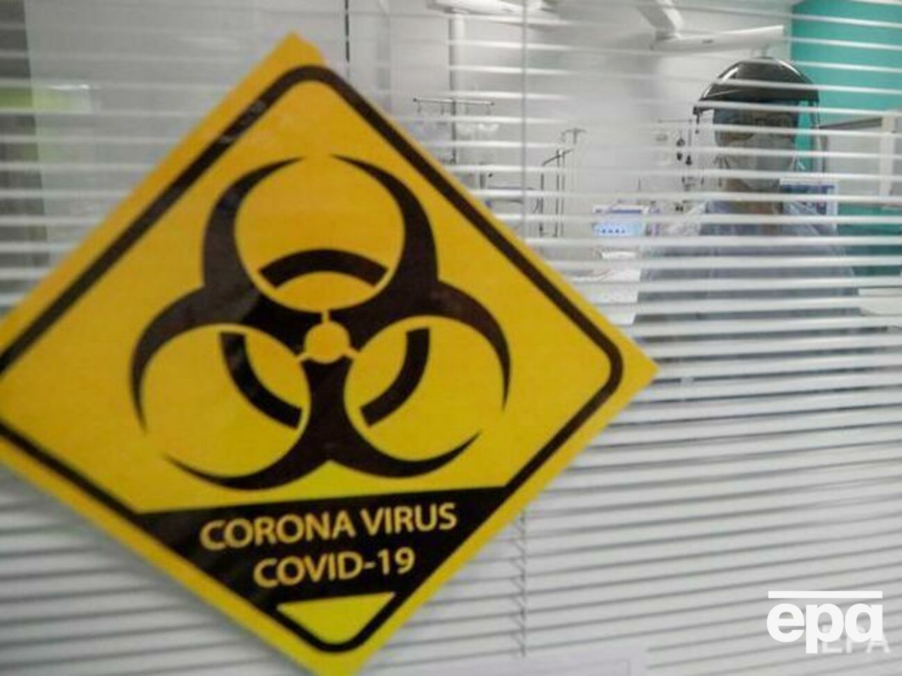 У світі підтвердили майже 229 млн випадків COVID-19