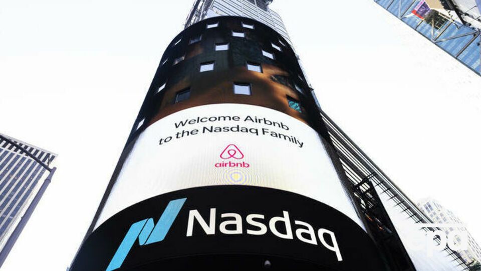Стартап подал заявку на размещение акций на бирже NASDAQ