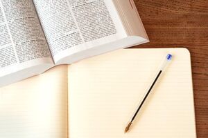 Документ пропонують обговорити громадськості