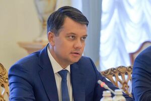 Разумков підписав розпорядження про скликання Ради на вимогу 165 депутатів