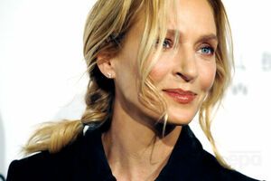 Турман – мати трьох дітей