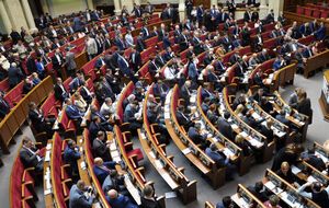 У першому читанні Рада ухвалила цей документ на початку червня
