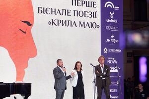 Упродовж першої години проведення творчого вечора "Крила маю" організатори зібрали 62 тис. грн
