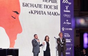 За первый час проведения творческого вечера "Крила маю" организаторы собрали 62 тыс. грн