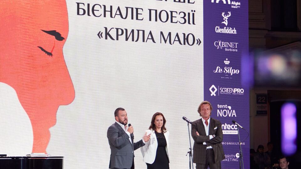 Упродовж першої години проведення творчого вечора "Крила маю" організатори зібрали 62 тис. грн