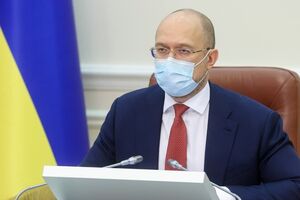 Шмигаль: Сподіваємося, що парламент підтримає цю ініціативу