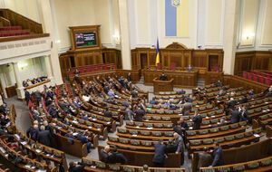 Закон о создании БЭБ Рада приняла во втором чтении 28 января