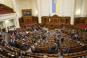 Закон про створення БЕБ Рада ухвалила у другому читанні 28 січня