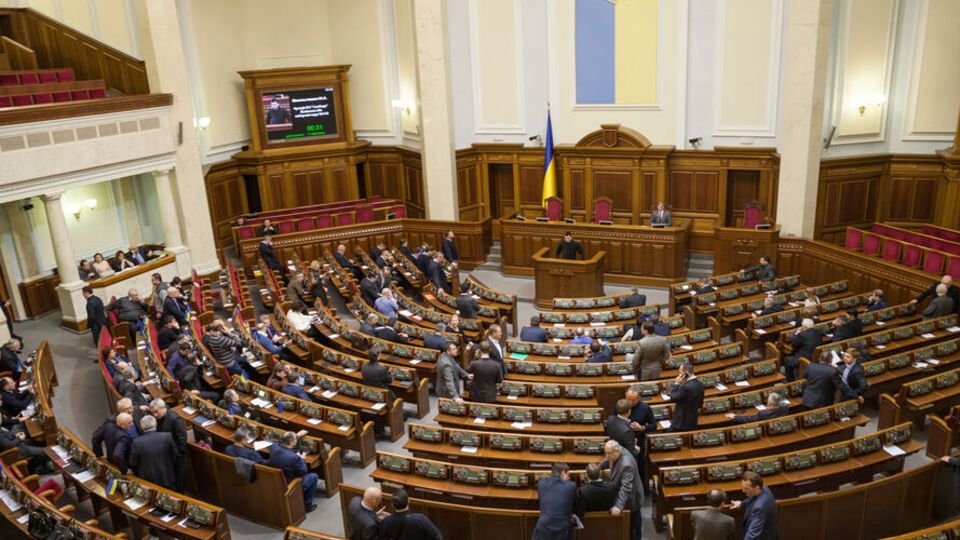 Закон про створення БЕБ Рада ухвалила у другому читанні 28 січня