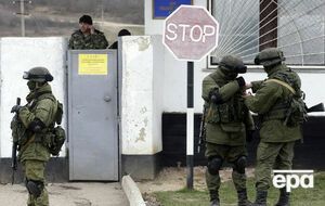 Росія анексувала Крим після незаконного референдуму 2014 року