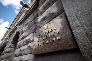 На розгляд Ради законопроєкт про реформу СБУ надійде із 5 жовтня, зазначила нардепка Безугла