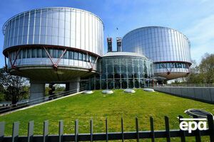 Срок полномочий судьи ЕСПЧ от Украины истек в апреле 2019 года