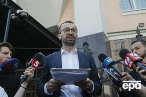 Полномочия Лещенко в набсовете "Укрзалізниці" прекращены