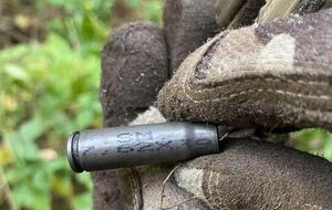 По машине стреляли из автомата Калашникова