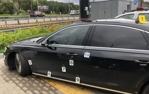 Следствие назначит трасологическую, баллистическую и судебно-медицинскую экспертизы