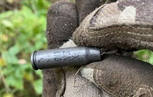 С места обстрела следователи изъяли около 20 гильз