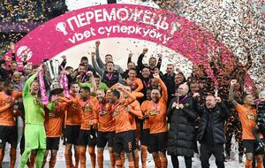 За числом побед в Суперкубке Украины "Шахтер" сравнялся с "Динамо"