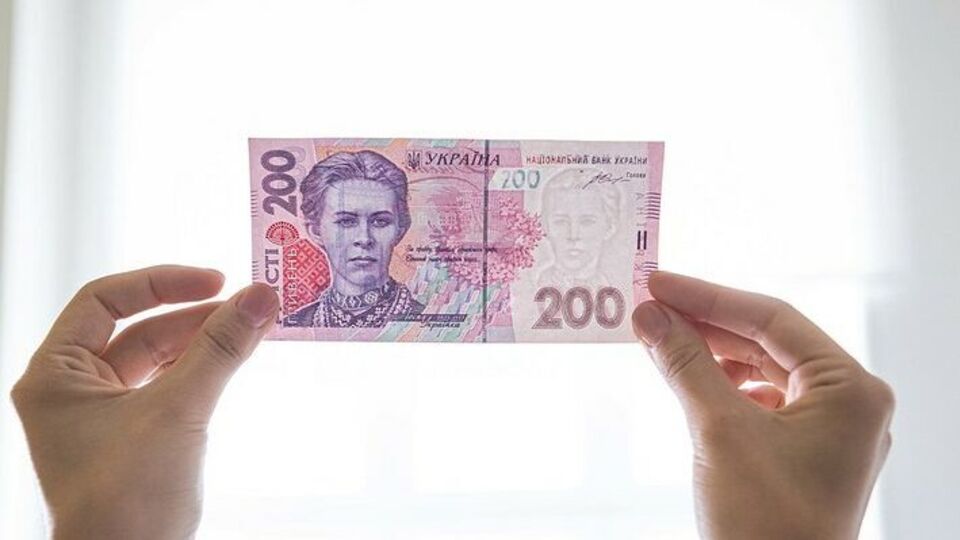 Гривня щодо долара зміцнилася на чотири копійки