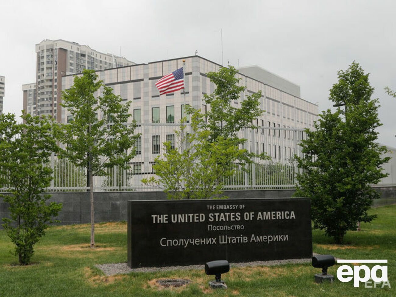 Посольство США: Криминальное насилие, в том числе в политических целях, никогда не может быть оправданным