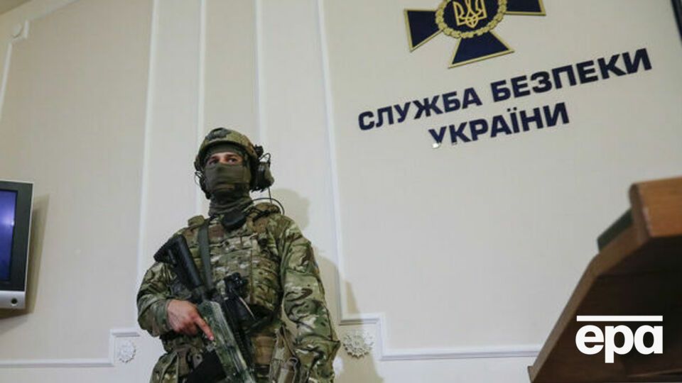 У СБУ повідомили про затримання зловмисників