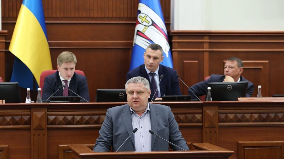 Крищенко у КМДА відповідатиме за питання муніципальної безпеки і взаємодії з правоохоронними органами