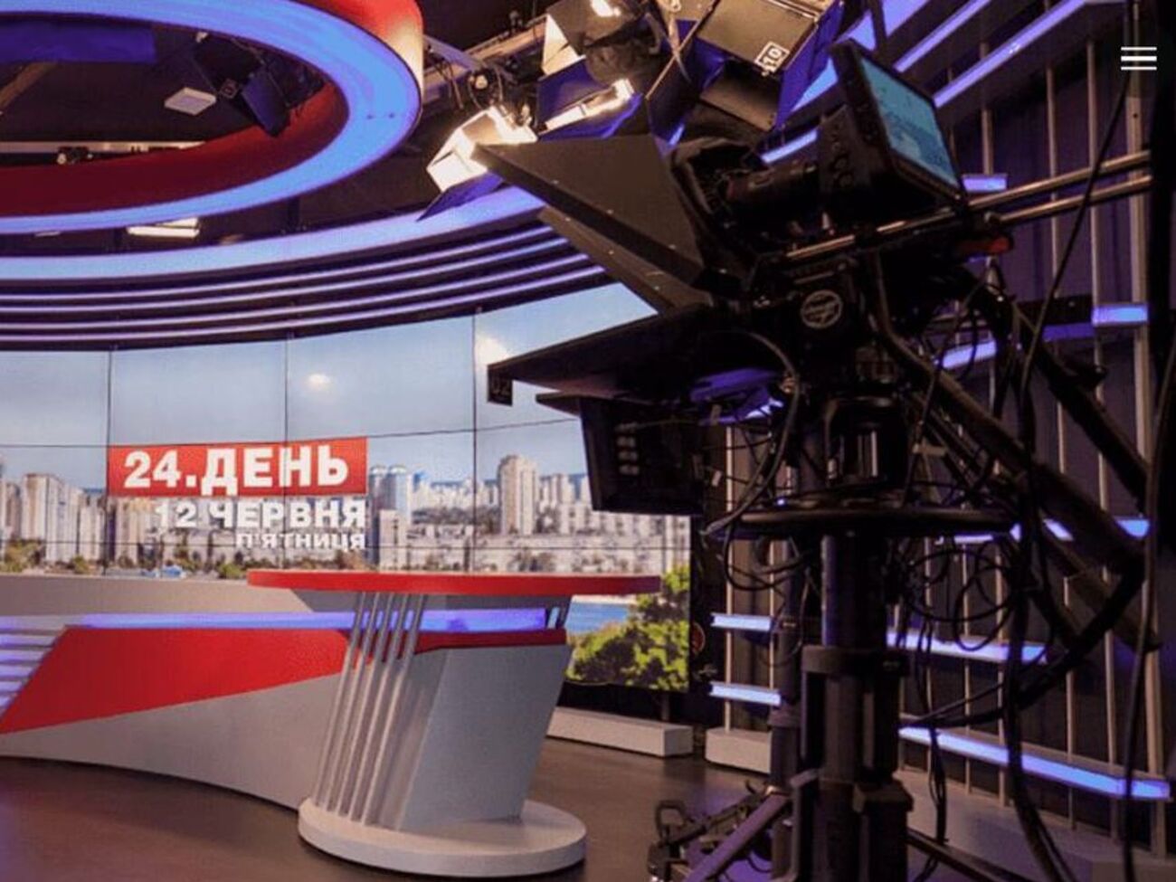 Обучение состоит из практических занятий и съемок в студии канала