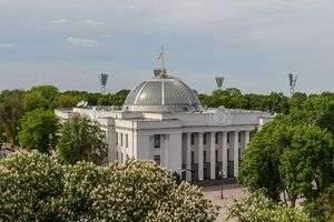 Народні депутати розглядали правки за скороченою процедурою