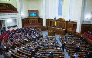 Очередные выборы в Раду должны пройти в 2023 году