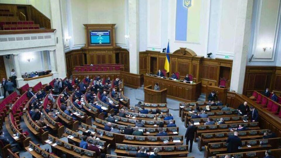 Чергові вибори в Раду мають відбутися 2023 року