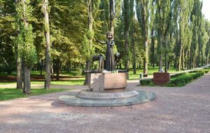 По результатам исследований почти половина украинцев не знает, где находится Бабий Яр