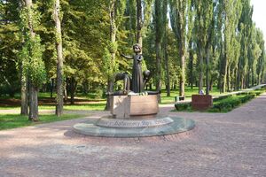 По результатам исследований почти половина украинцев не знает, где находится Бабий Яр