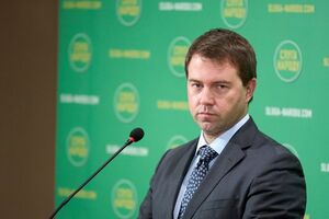 Іонушас був заступником голови комітету