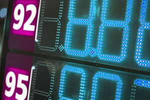 Середня ціна бензину А-92 і А-95 по Україні знизилася