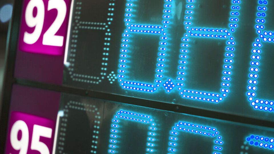 Середня ціна бензину А-92 і А-95 по Україні знизилася