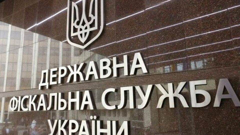 Потрібно, щоб люди знали своїх героїв із податкових фронтів, заявив Віталій Кулик