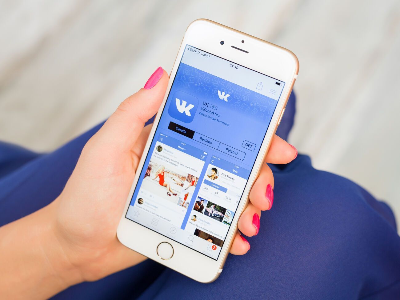 Через украинских пользователей "ВКонтакте" проходило значительное количество пророссийской пропаганды, отмечается в исследовании