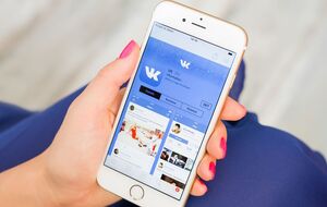 Через украинских пользователей "ВКонтакте" проходило значительное количество пророссийской пропаганды, отмечается в исследовании