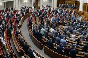 Рада ухвалила законопроєкт про олігархів у другому читанні 23 вересня