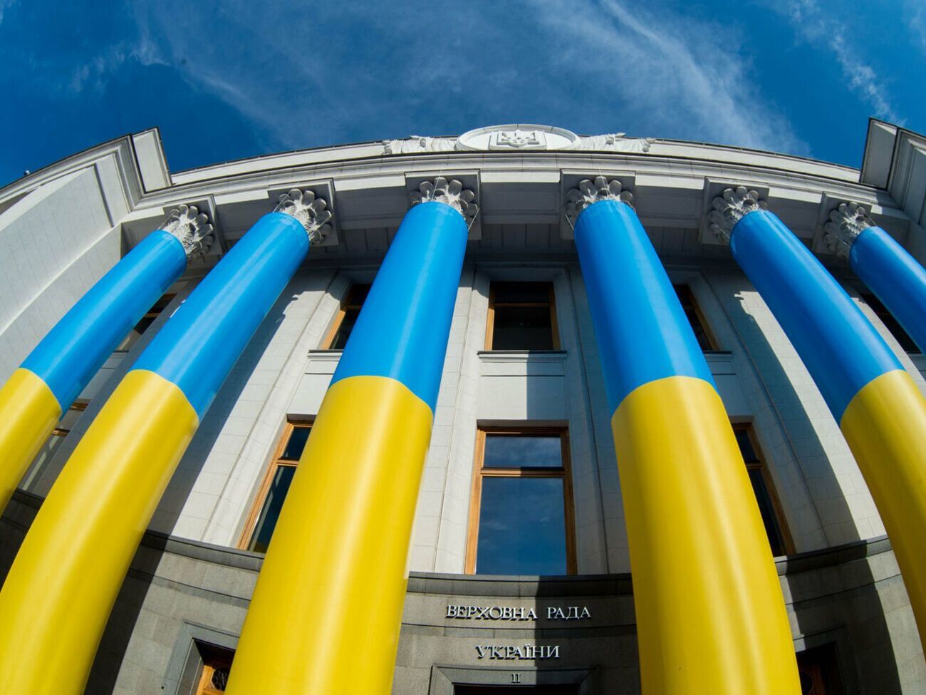 Верховна Рада 23 вересня ухвалила закон про олігархів