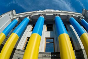 Верховна Рада 23 вересня ухвалила закон про олігархів