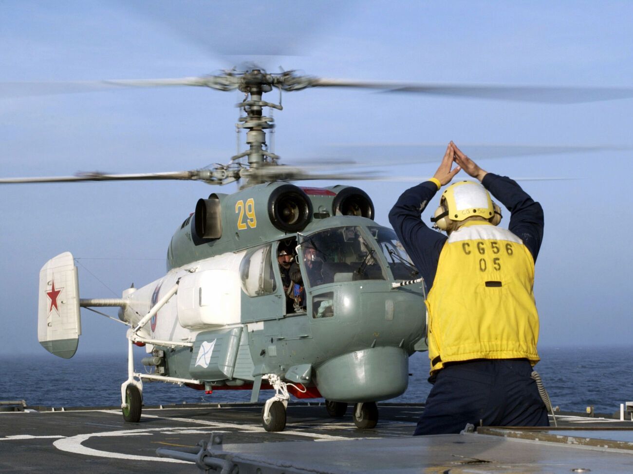 Разбившийся вертолет&nbsp;&ndash; корабельный