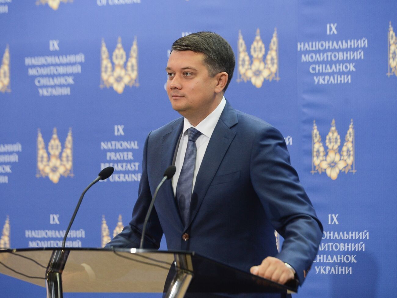 Конфлікт із Разумковим у фракції "Слуги народу" назвали "складною виробничою ситуацією"