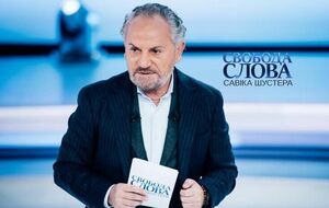 Программа Шустера выходит по пятницам