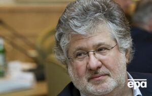 У США Коломойський перебуває під санкціями